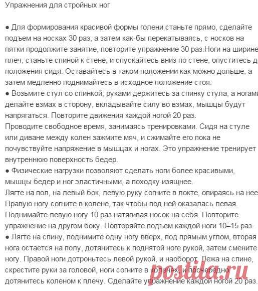 Мой Мир@Mail.Ru