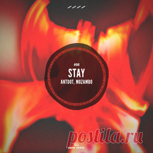Antdot, Mozambo - Stay | 4DJsonline.com