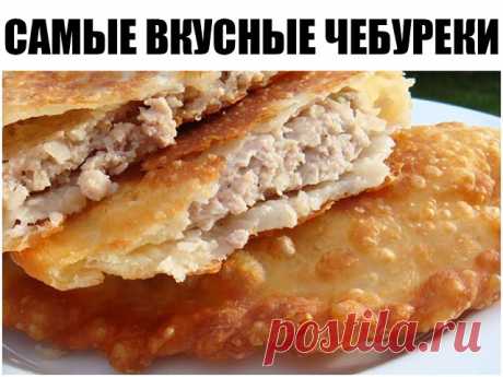 1 непрочитанный чат