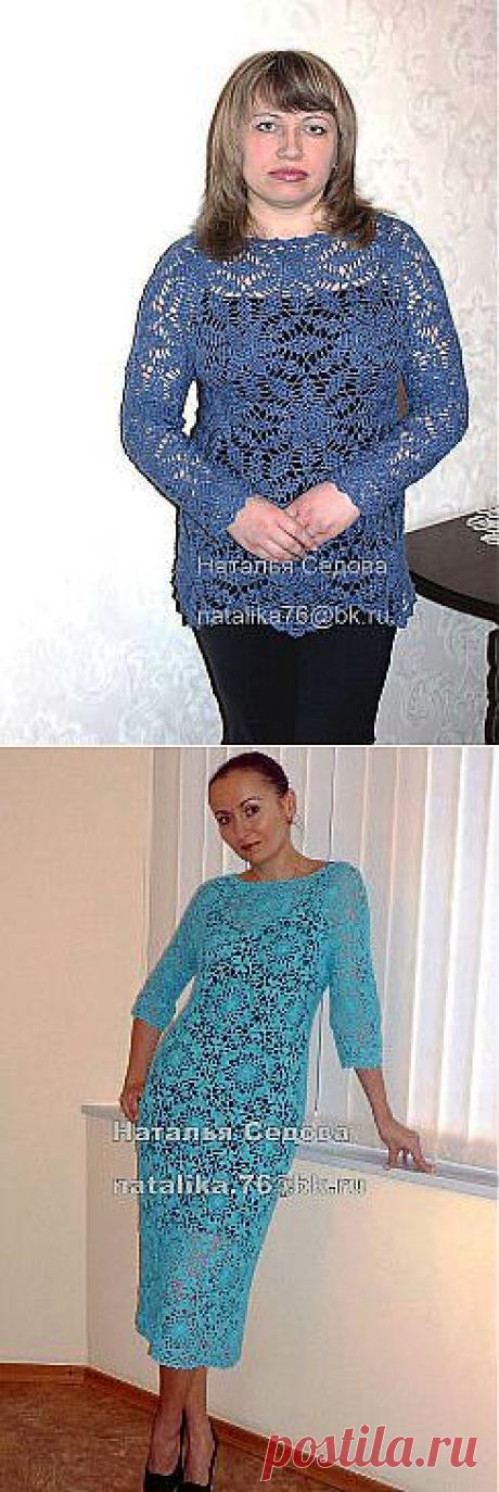 (48) Одноклассники