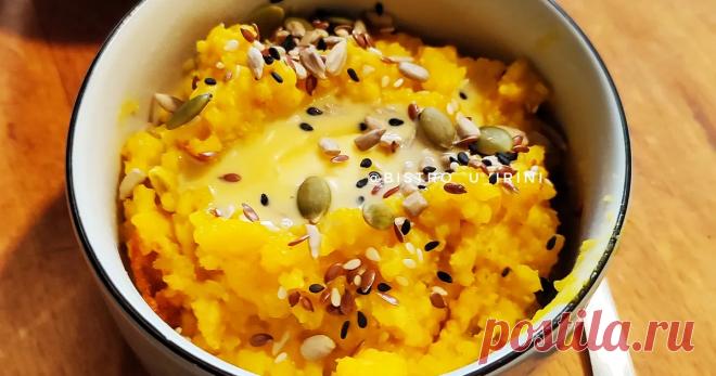 Каша тыквенная с пшеном (старинный рецепт) - рецепт автора Ирина Ищенко  Я помню, когда была маленькой и жила в деревне, бабушка готовила  ее частенько, но я её не любила. А оказывается это так вкусно. Домашнее молоко, масло, сладкая осенняя тыква, чугунный горшочек в углу на печи, а в нем томится каша. Нет того дома и той печки, но  рецепт сохранился, а в нем  и кусочек детства.