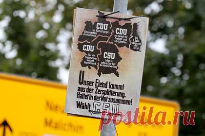 В Калининграде оценили плакаты с городом в составе Германии. Губернатор Калининградской области Антон Алиханов посоветовал политическим силам Германии не играться с территориальной целостностью России. Алиханов оценил появление плакатов с Калининградом в составе ФРГ как «крайне недружественное поведение» и понадеялся, что подобный жест — просто ошибка.