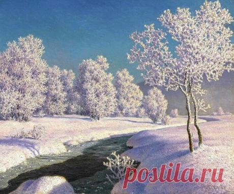 «Открываем календарь, начинается январь». Первый месяц года в поэзии и в работах художников | Света В Литературе и Искусстве | Дзен