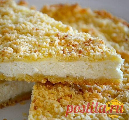 Королевская ватрушка 
 Ингредиенты:
для крошки:
масло слив. 200 гр.
сахар 1 стак.
мука 2 стак.
разрыхлитель 1 ч.л.
для начинки:
творог 500 гр. (я брала 5 %)
яйцо 3 шт.
сахар 1 стак.
ванильный сахар 1 ч.л.