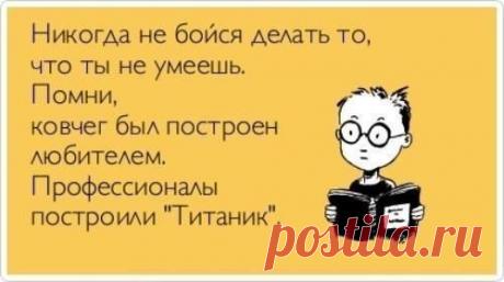 Мой Мир@Mail.Ru