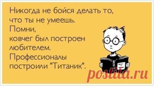 Мой Мир@Mail.Ru