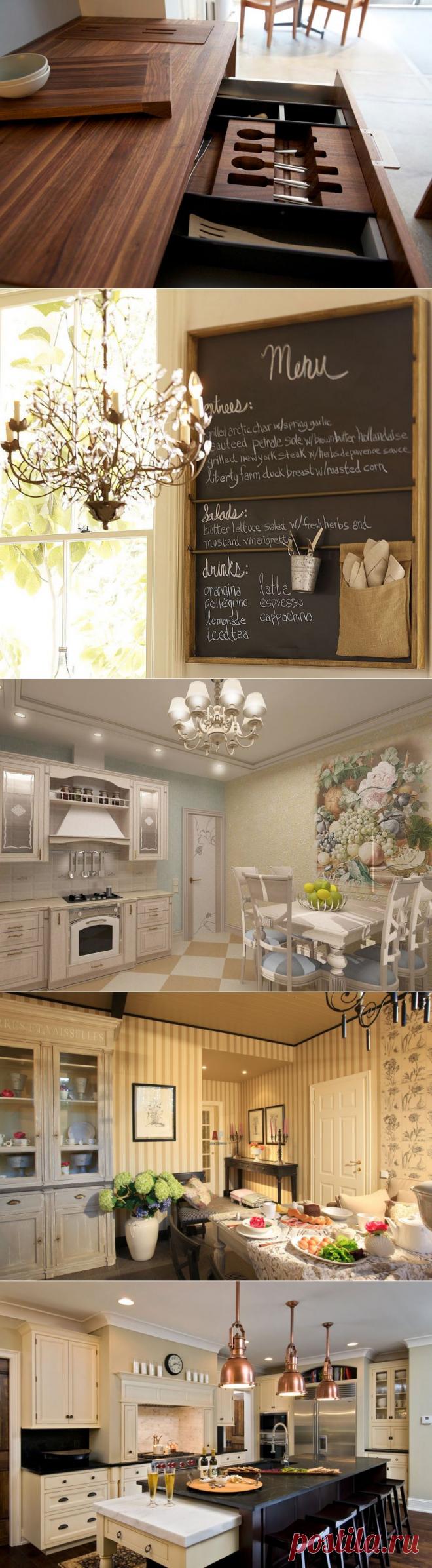 5 изысканных дизайнов мира: Франция