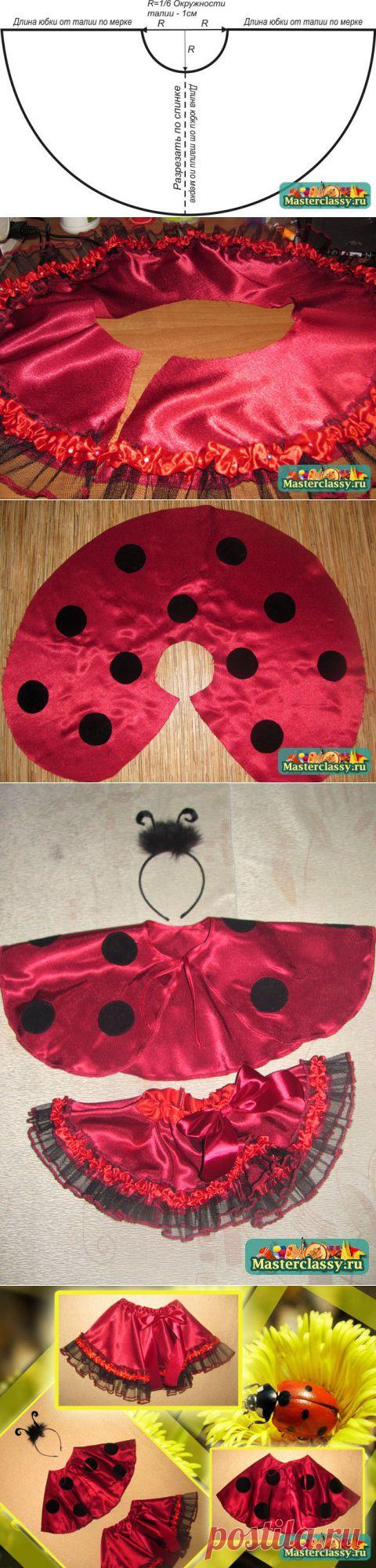 Костюм своими руками божья коровка. Костюм Божья коровка для девочки. Мастер класс