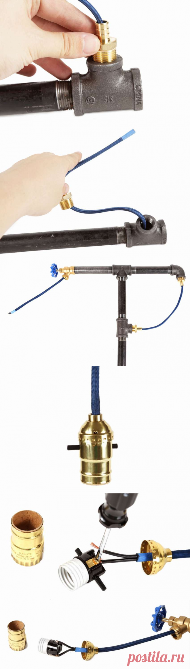 Торшер из труб своими руками