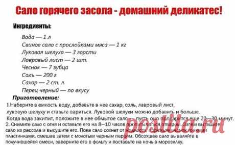(50) Одноклассники