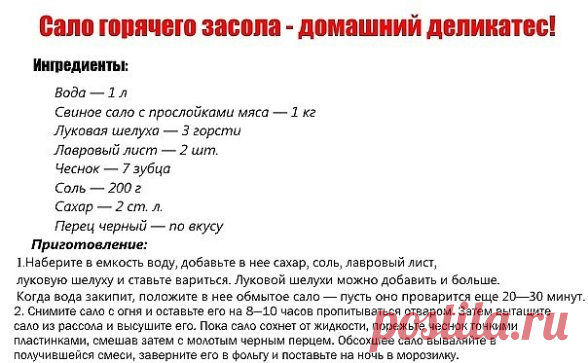 (50) Одноклассники