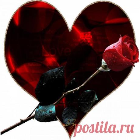 Только ТЫ и Я