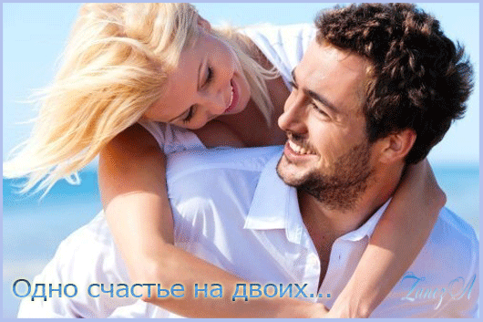 ☜❶☞ᗹỔṦṦ☜❶☞✟ Ř❣ũ❣š❣ľ❣ằ❣n✟