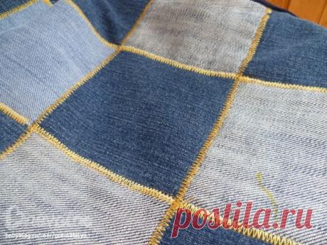 Очередная утилизация джинс