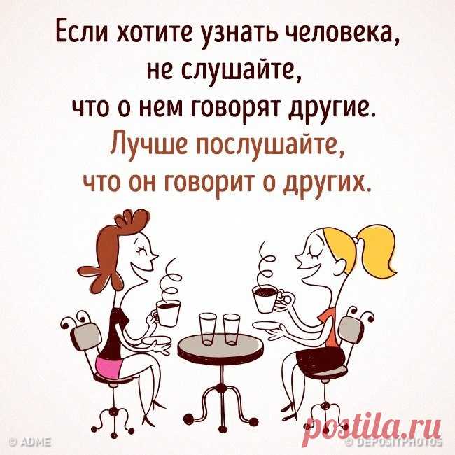 AdMe.ru