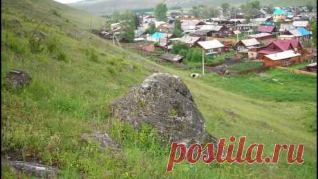 Бохан