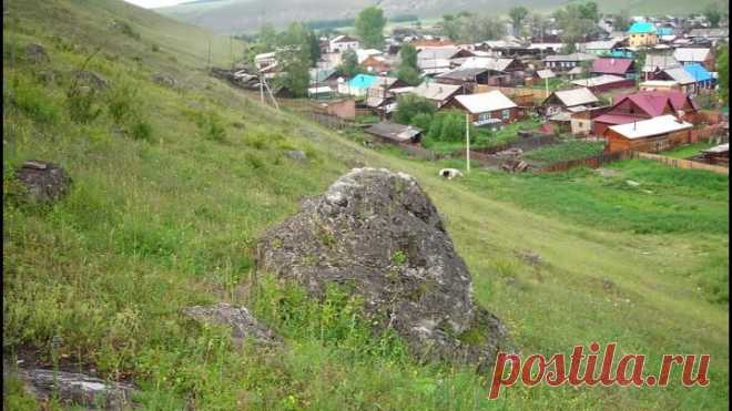 Бохан