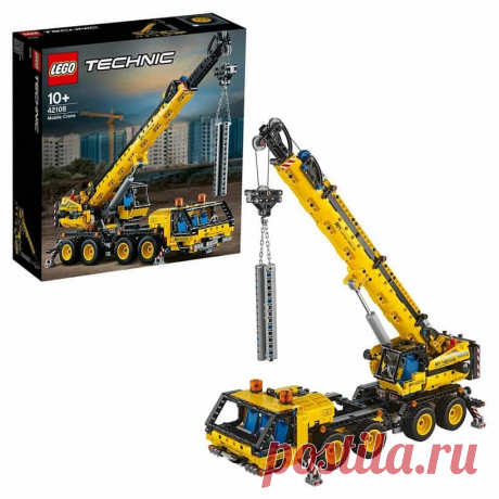 Конструктор LEGO Technic Мобильный кран | Люксор