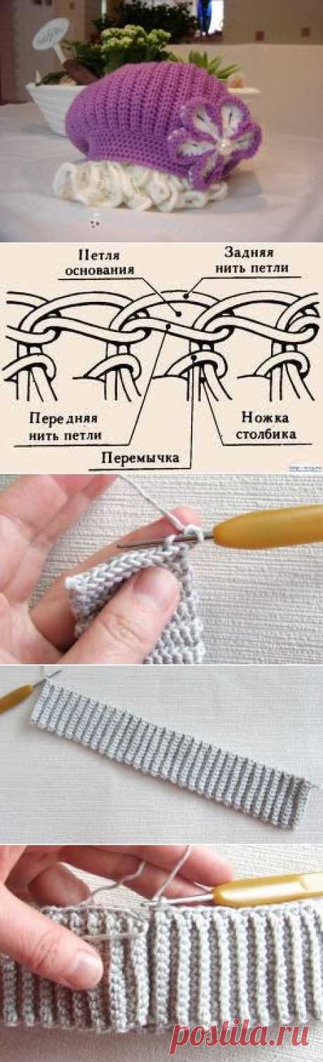 Как связать резинку крючком