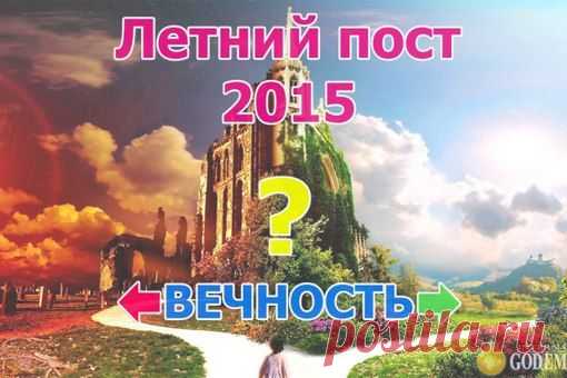 Жизнь продолжается!