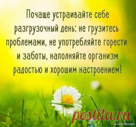 Лариса Горелова