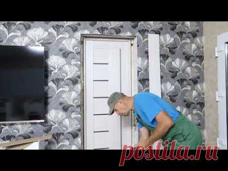 Как установить дверные доборы для широкой стены ч.1 разметка