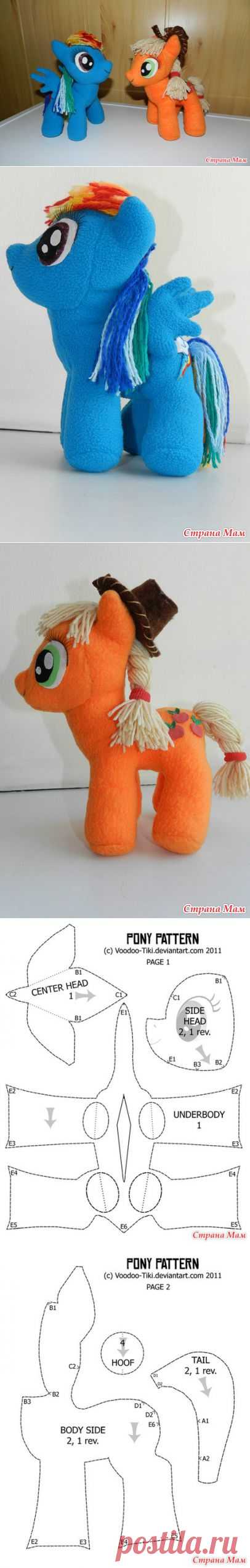 Шьем игрушки. Пони из флиса. Выкройка..