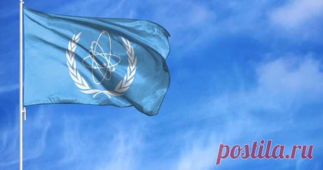 МАГАТЭ: организация на службе в интересах мирного атома Все, что нужно знать об организации МАГАТЭ: расшифровка аббревиатуры, история, текущая деятельность, официальный сайт и директор. Рассказываем, где находится и какие страны-участники входят в членство Международного агентства по атомной энергии в...