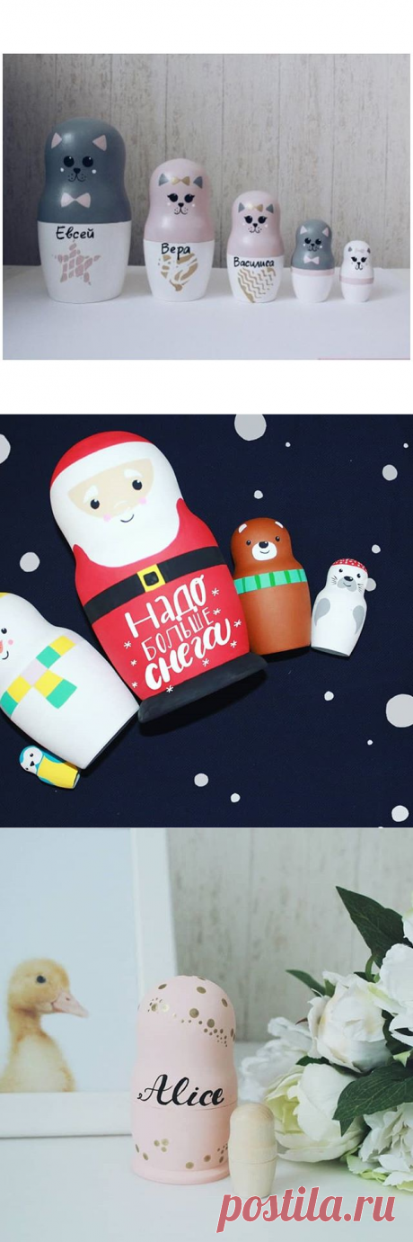 Pakira (@pakiradekor) • Фото и видео в Instagram