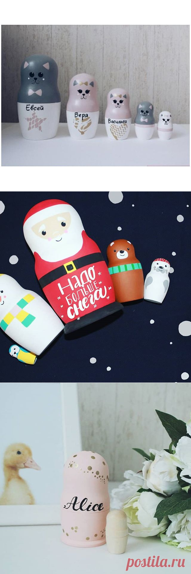 Pakira (@pakiradekor) • Фото и видео в Instagram