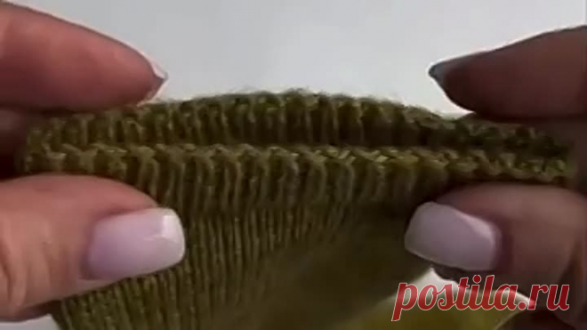 Плотная резинка