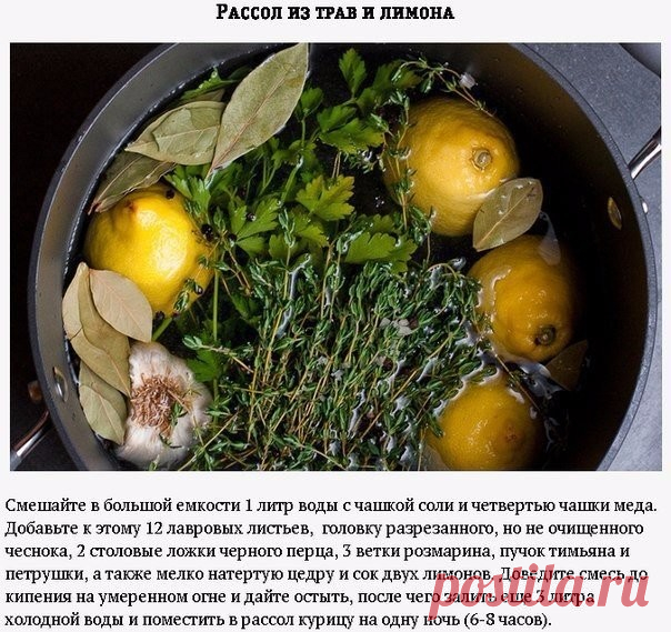 Одноклассники