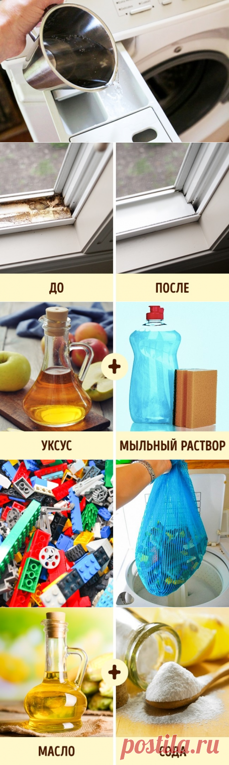 9 трюков, чтобы навести идеальный порядок и сэкономить кучу времени