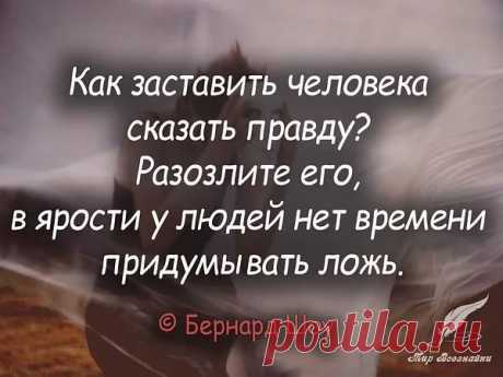 с годами начинаешь понимать что главное это не слова о любви: 10 тыс изображений найдено в Яндекс.Картинках