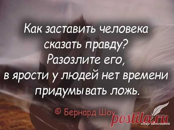 с годами начинаешь понимать что главное это не слова о любви: 10 тыс изображений найдено в Яндекс.Картинках
