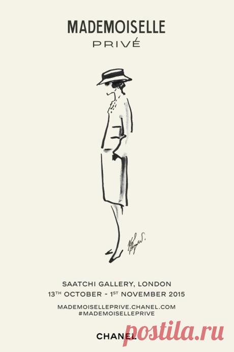 Chanel Launches Mademoiselle Prive Exhibition at Saatchi Gallery