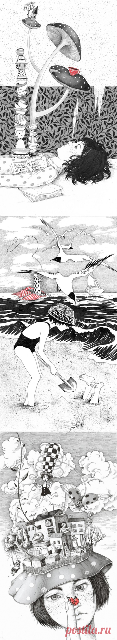 Художник Света Дорошева