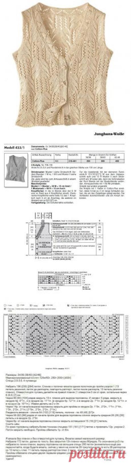 Rabescato: Жилет с японским узором. Junghans Wolle, модель 423/1