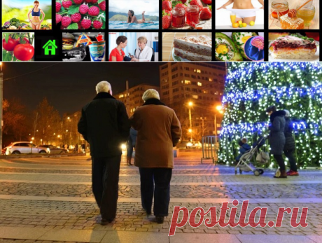 Новые законы декабря: что ждет пользователей интернета, сим-карт, получателей соцвыплат, будущих пенсионеров | Всякая всячина