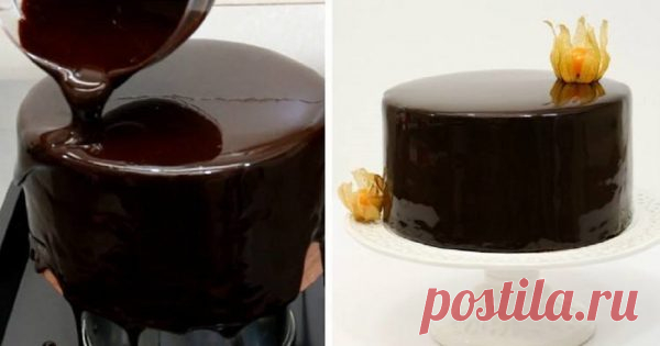 Когда пеку торт, покрываю его зеркальной глазурью по этому рецепту! Блеск… Готовила эту глазурь впервые и очень волновалась: так хотелось, чтобы получилось… В зеркальном глазурированном покрытии можно увидеть свое отражение — такой десерт всегда будет вызывать восторг за праздничным столом!

Этот рецепт оправдал мои надежды, покрытие для  торта вышло на редкость удачным.