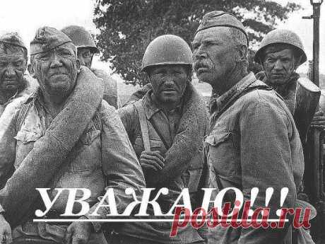 ТОГДА НЕ БЫЛО НИ ХОХЛОВ, НИ МОСКАЛЕЙ, НИ ЧУРОК...  ОНИ ЗАСЛУЖИЛИ КЛАСС!!!
