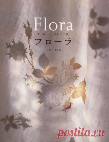 Flora (гладь, крестик).