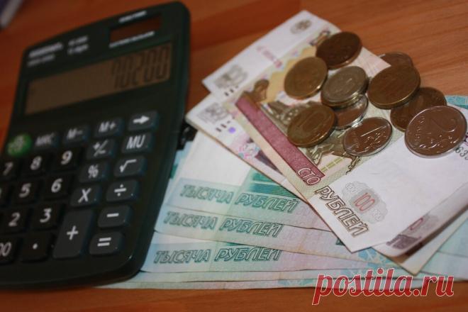 Уже оплачиваете повышенные коммунальные платежи? А законность их проверили? | Юридический проект Мама Знает | Яндекс Дзен