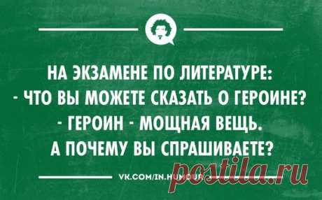 (10) Pinterest