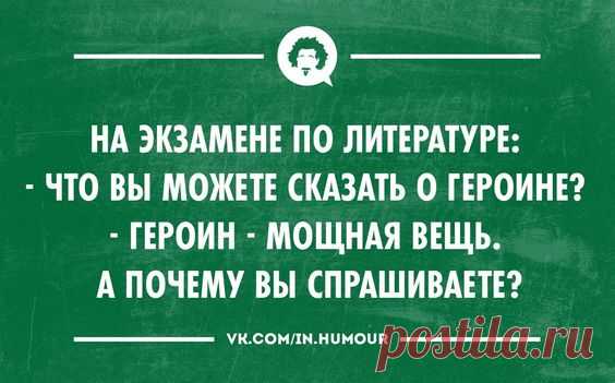 (10) Pinterest