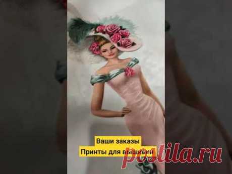 #вышивкалентами #москва #diy #handmade #svetlana#ribbon