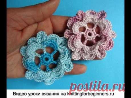 Цветок Видео урок 46 Вязание крючком Сrochet flower tutorial