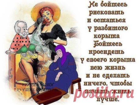 (99) Одноклассники
