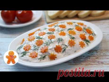 Мясная Закуска "Люкс"