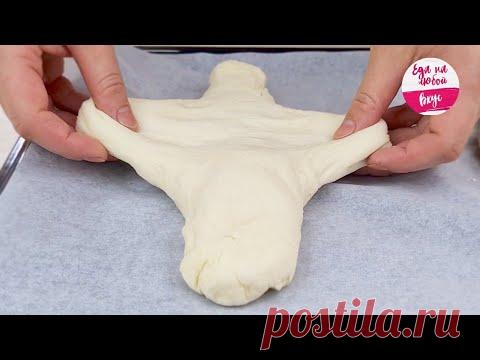 Именно ЭТОТ Рецепт я вам обещала. Самый настоящий за 7 минут в духовке! Домашний Шоти Хлеб Лаваш - YouTube Просматривайте этот и другие пины на доске Рецепты пользователя Виктория.
Теги
Именно ЭТОТ Рецепт я вам обещала.